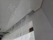 Vorhangschiene aus Aluminiumprofil weiß (4)