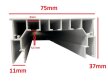 Vorhangschiene aus Aluminiumprofil weiß (3)